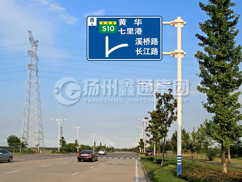 BZG-001，交通標(biāo)志桿，雙橫臂交通標(biāo)志桿