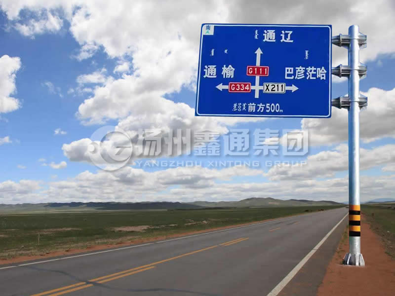 BZG-003，交通標(biāo)志桿，三懸臂鍍鋅標(biāo)志桿