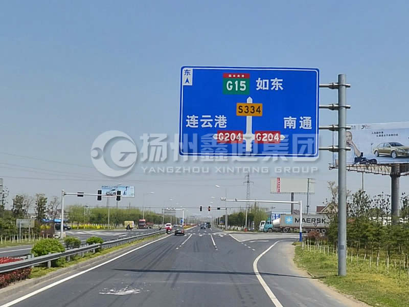 BZG-006，交通標(biāo)志桿，4F型交通標(biāo)志桿