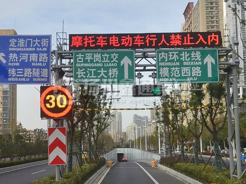 LMJ-011，桁架式情報(bào)板門架，隧道龍門架