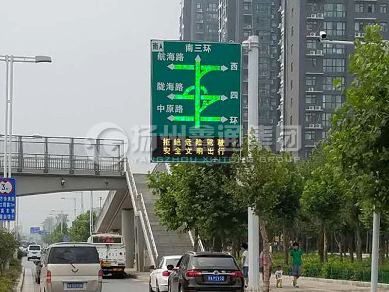 YDP-008，誘導(dǎo)屏桿，導(dǎo)流屏立桿