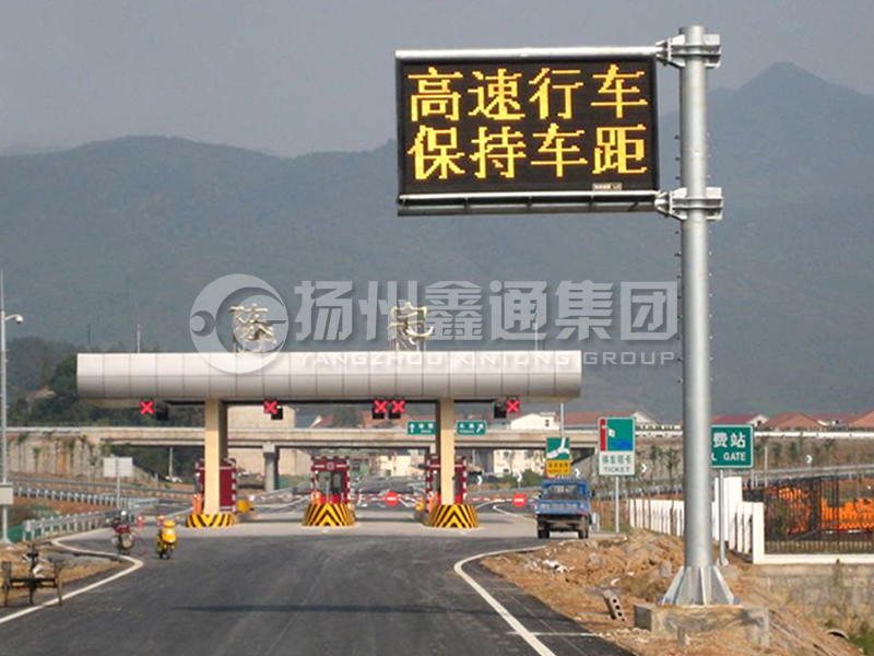 YDP-009，誘導(dǎo)屏桿，懸臂式情報(bào)板立桿