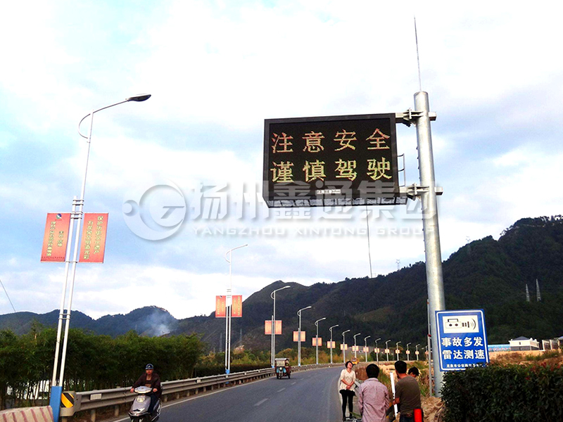 YDP-010，誘導(dǎo)屏桿，信息發(fā)布屏立桿