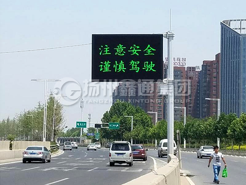 YDP-015，誘導(dǎo)屏桿，八棱錐形誘導(dǎo)屏桿
