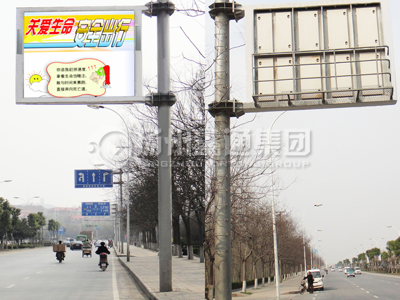 YDP-016，誘導(dǎo)屏桿，全彩信息屏立桿