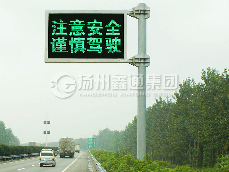 YDP-018，誘導(dǎo)屏桿，懸臂情報(bào)板立桿