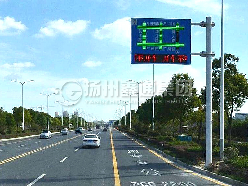 YDP-020，誘導(dǎo)屏桿，流量情報(bào)板立桿