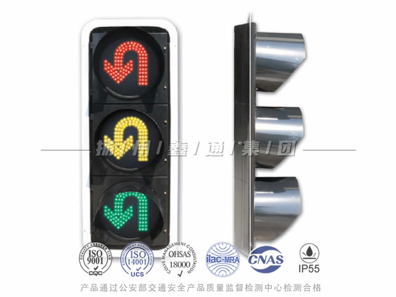 CD403-6L，調(diào)頭信號(hào)燈，掉頭信號(hào)燈