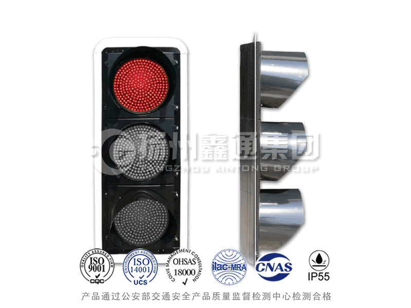 JD403-1L，滿屏信號(hào)燈