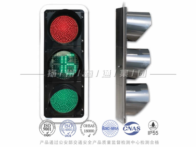 JD403-2L，滿屏信號燈含倒計時