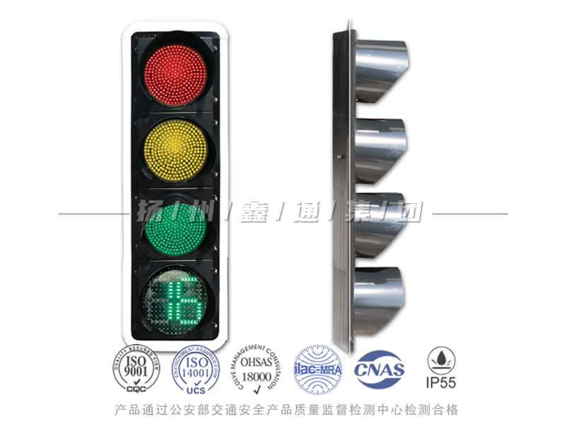 JD404-10L，滿屏信號燈含倒計時